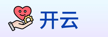 开云 Logo